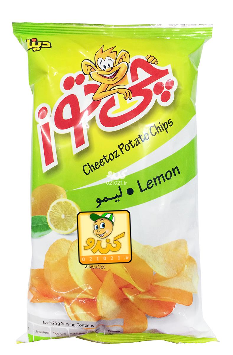 تصویر بزرگ‌شده چیپس با طعم لیمو ترش متوسط چی توز
