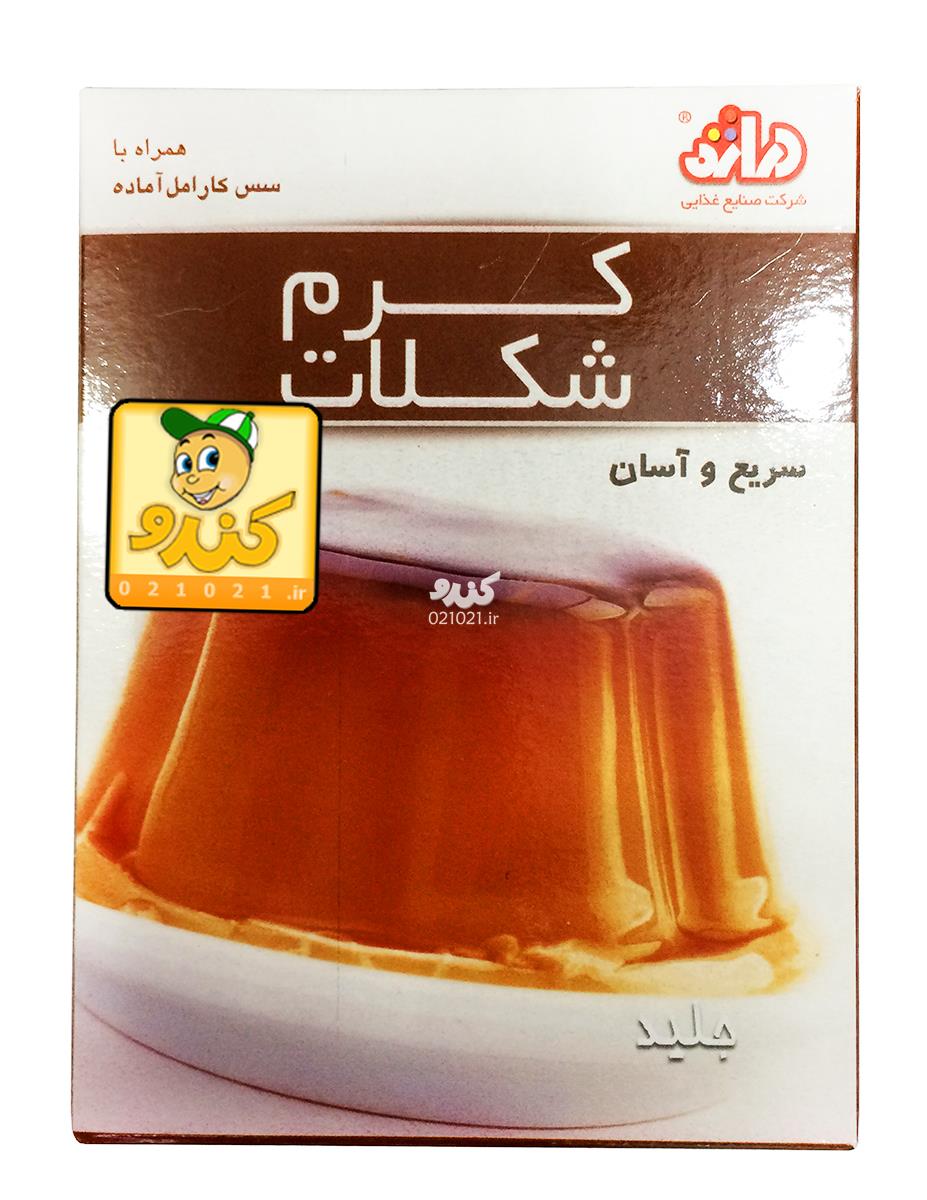 تصویر بزرگ‌شده پودر کرم شکلات با سس آماده 70 گرمی دراژه