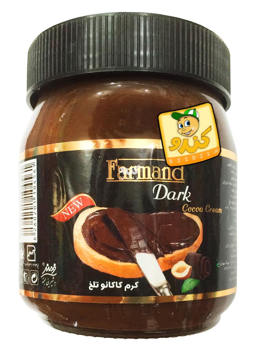 تصویر بزرگ‌شده شکلات صبحانه کرم کاکائو تلخ 350 گرمی فرمند