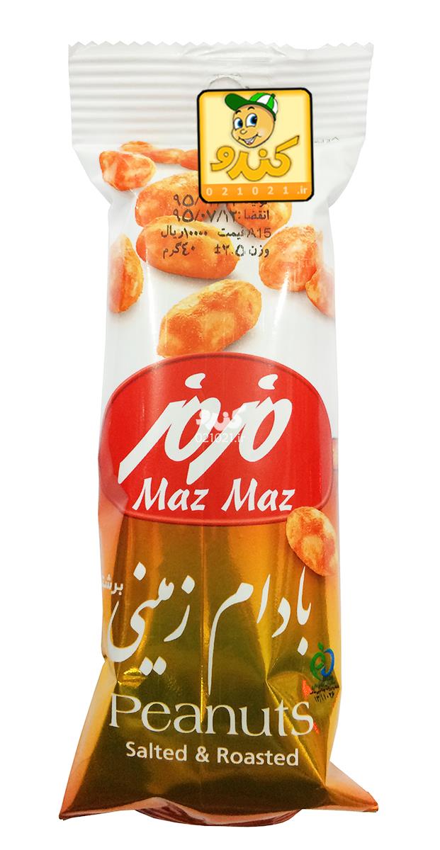 تصویر بزرگ‌شده بادام زمینی برشته 40 گرمی مزمز