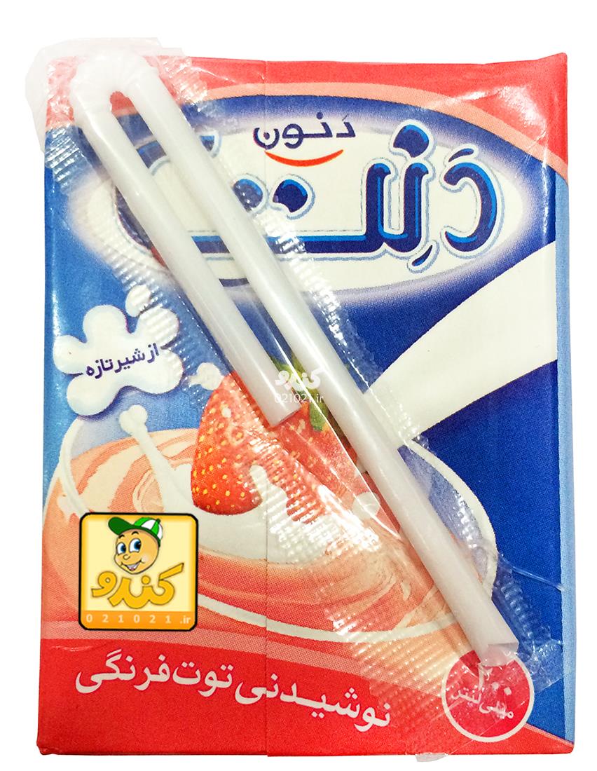 تصویر بزرگ‌شده نوشیدنی شیر توت فرنگی 200 میلی دنت