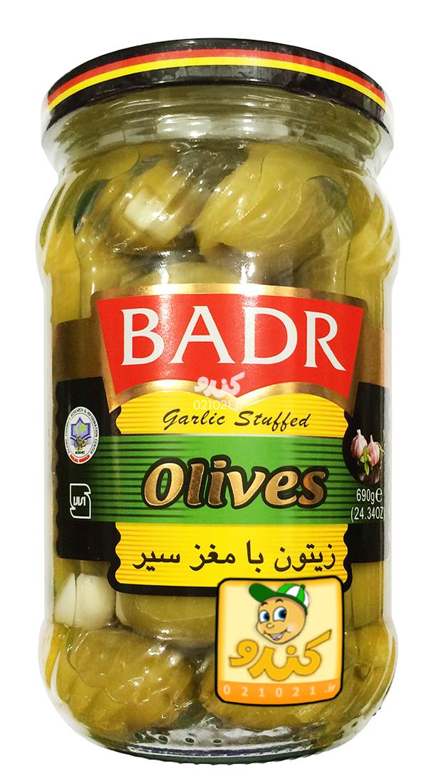 تصویر بزرگ‌شده زیتون بدون هسته با مغز سیر خام 690 گرمی بدر