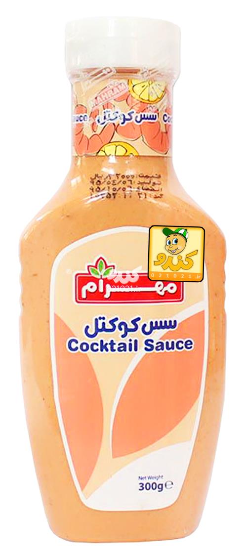 تصویر بزرگ‌شده سس کوکتل 300 گرمی مهرام