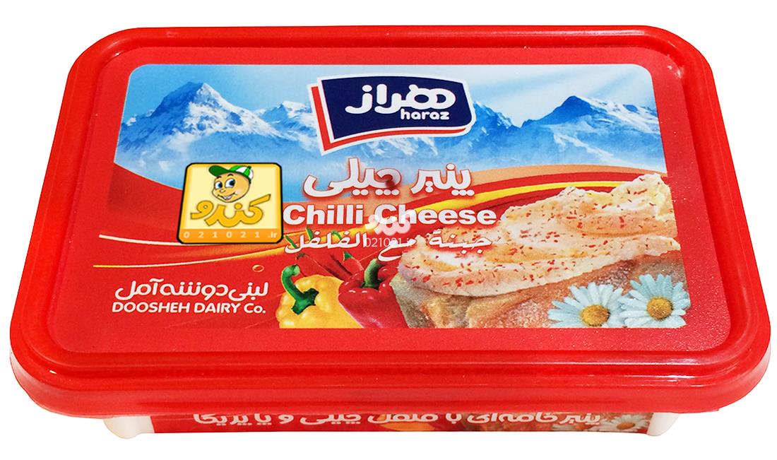 تصویر بزرگ‌شده پنیر چیلی 170 گرمی هراز