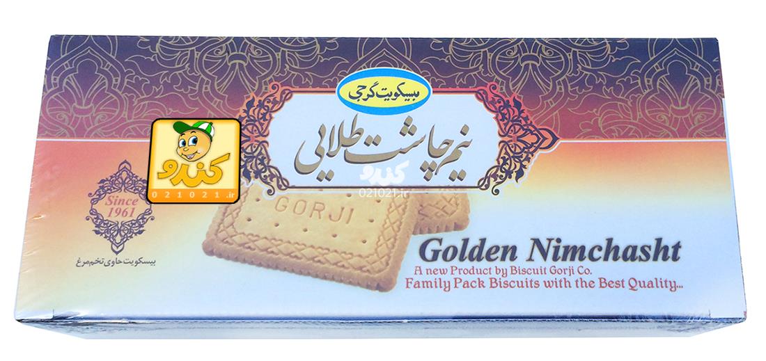 تصویر بزرگ‌شده بیسکویت نیم چاشت طلایی 720 گرمی گرجی