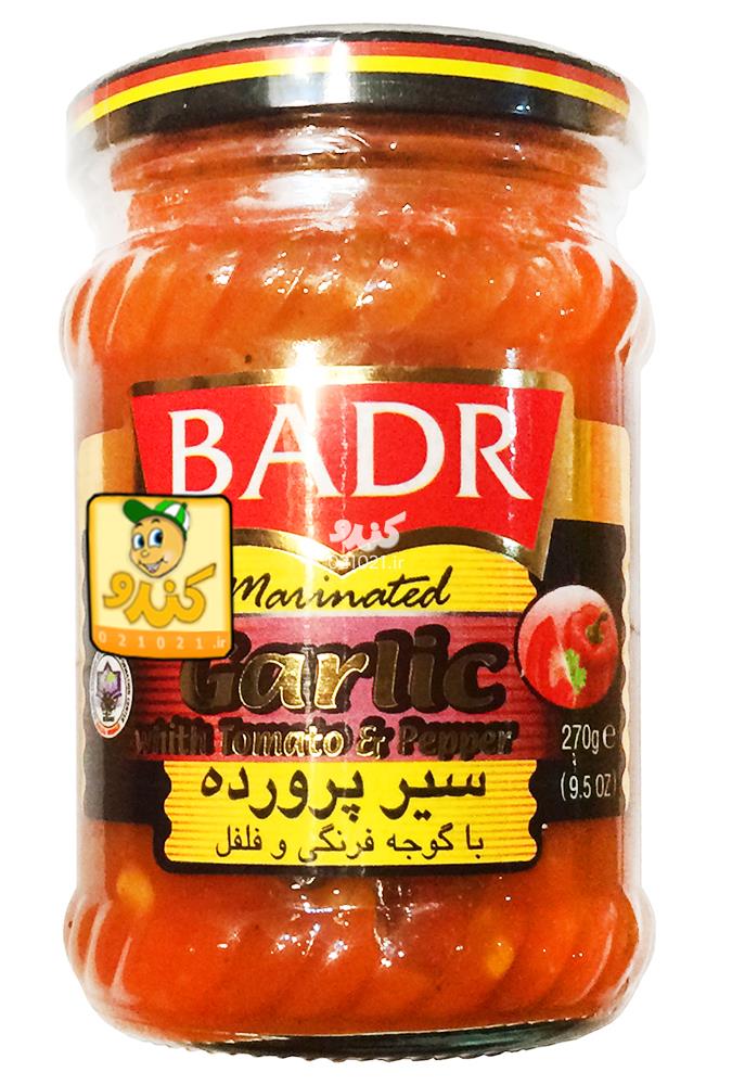 تصویر بزرگ‌شده سیر پرورده با گوجه فرنگی و فلفل 270 گرمی بدر