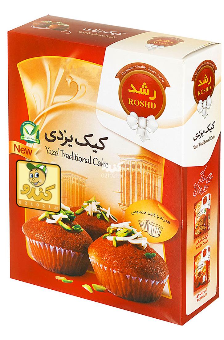تصویر بزرگ‌شده پودر کیک یزدی 340 گرمی رشد