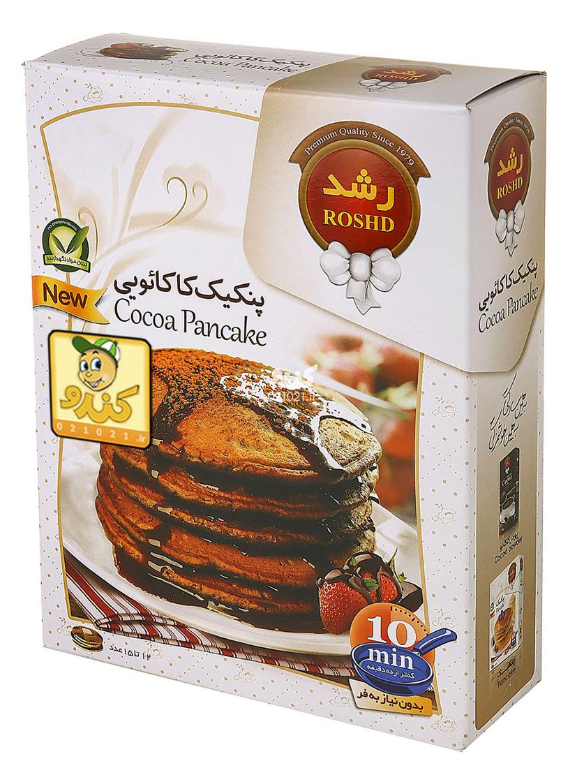 تصویر بزرگ‌شده پودر پنکیک کاکائویی 250 گرمی رشد