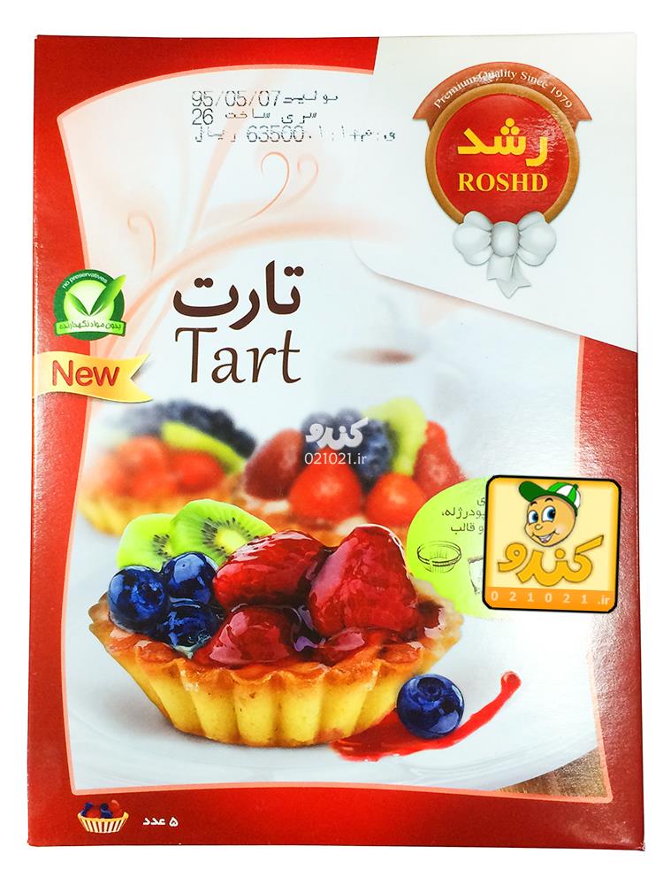 تصویر بزرگ‌شده پودر نیمه آماده تارت 320 گرمی رشد