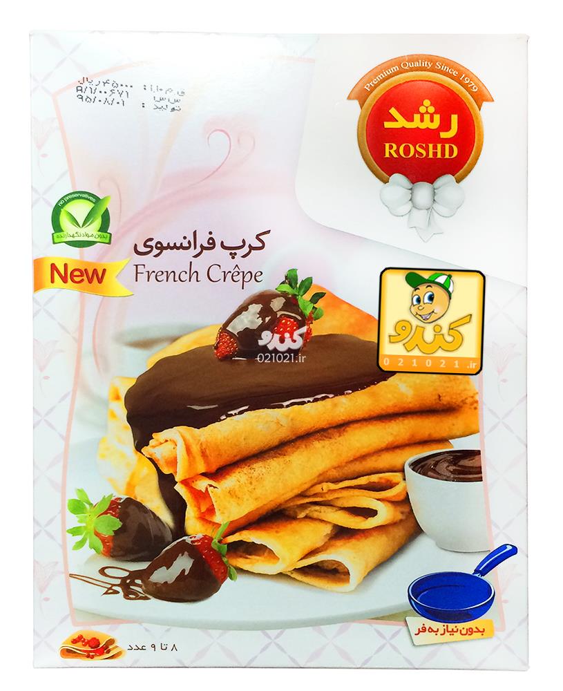 تصویر بزرگ‌شده پودر نیمه آماده کرپ فرانسوی 175 گرمی رشد
