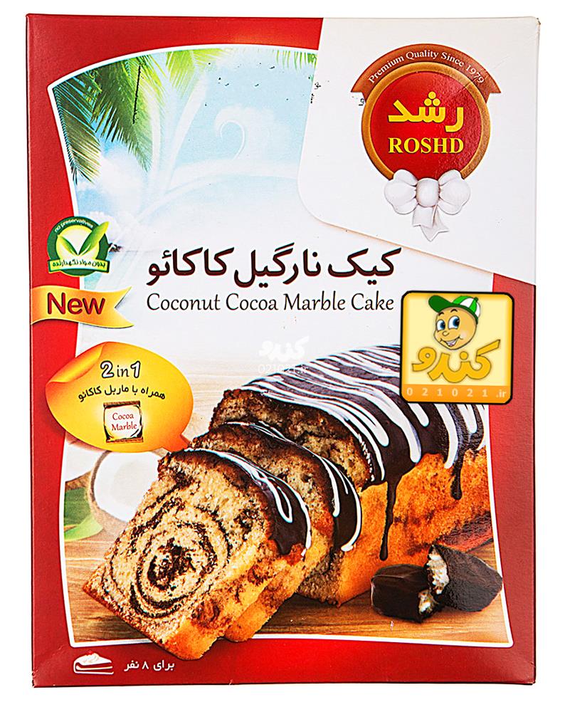 تصویر بزرگ‌شده پودر کیک نارگیل کاکائو 500 گرمی رشد