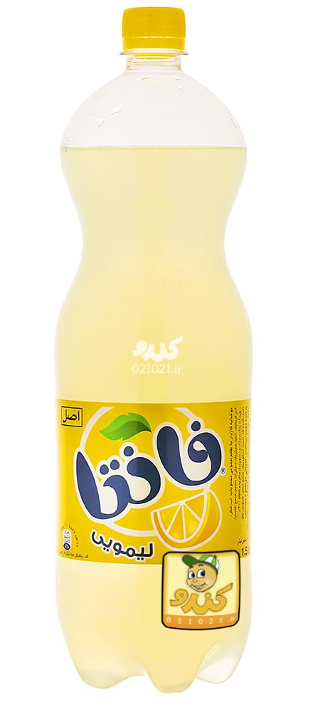 تصویر بزرگ‌شده نوشابه لیمویی 1,5 لیتری فانتا 