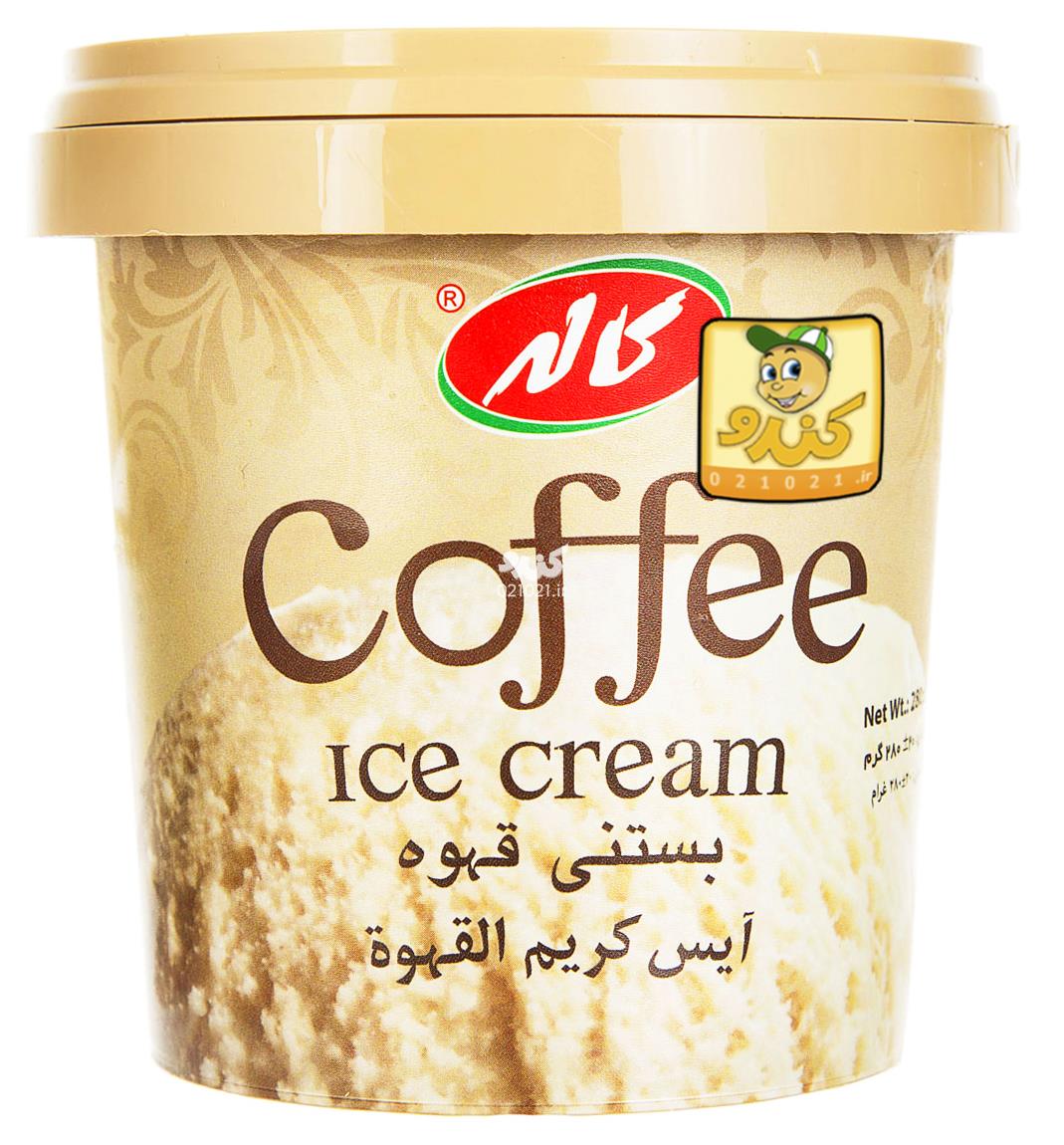 تصویر بزرگ‌شده بستنی قهوه 280 گرمی کاله