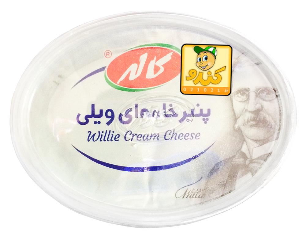 تصویر بزرگ‌شده پنیر خامه ای ویلی 25درصد چربی 350گرمی کاله