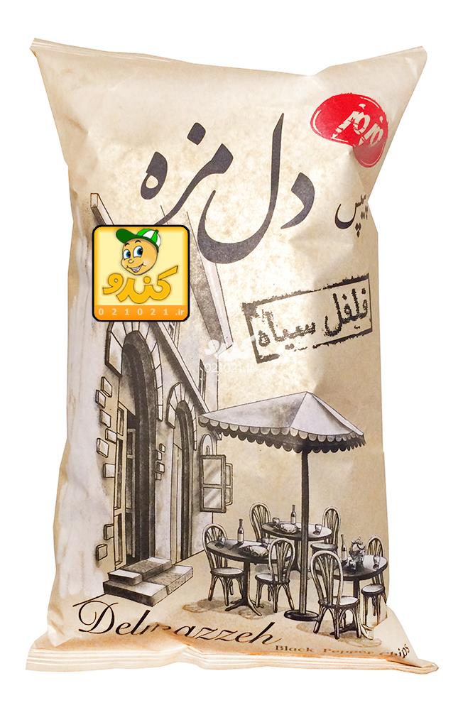 تصویر بزرگ‌شده چیپس سنتی دل مزه با طعم فلفل سیاه مزمز