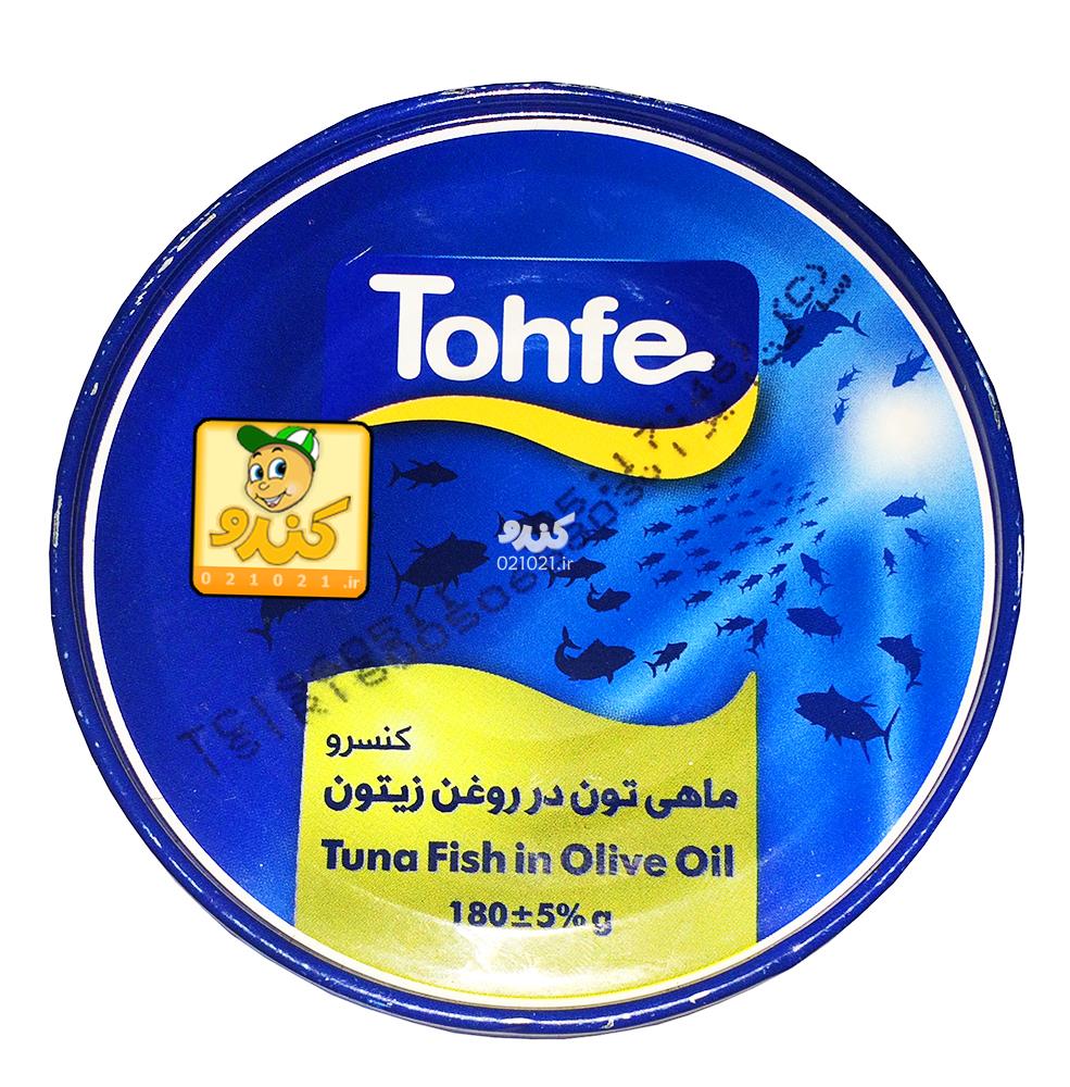 تصویر بزرگ‌شده کنسرو ماهی تون در روغن زیتون 