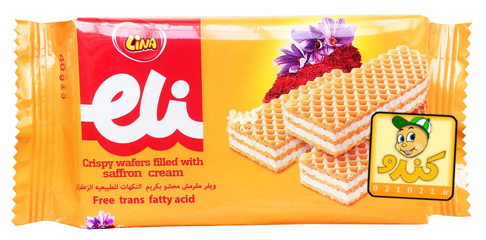 تصویر بزرگ‌شده ویفر با طعم زعفران 40 گرمی لینا