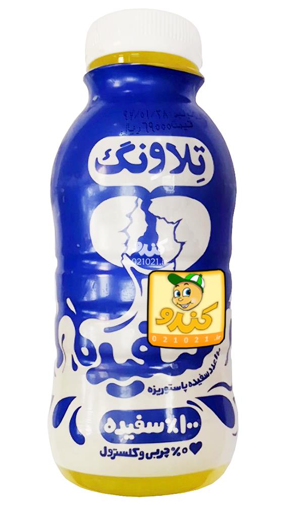 تصویر بزرگ‌شده 15 کیلو سفیده خالص و خام تخم مرغ مرقوب 