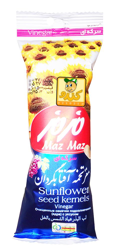 تصویر بزرگ‌شده مغز تخمه آفتابگردان سرکه نمکی مزمز