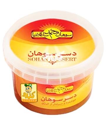 تصویر بزرگ‌شده دسر سوهان 300 گرمی تازه