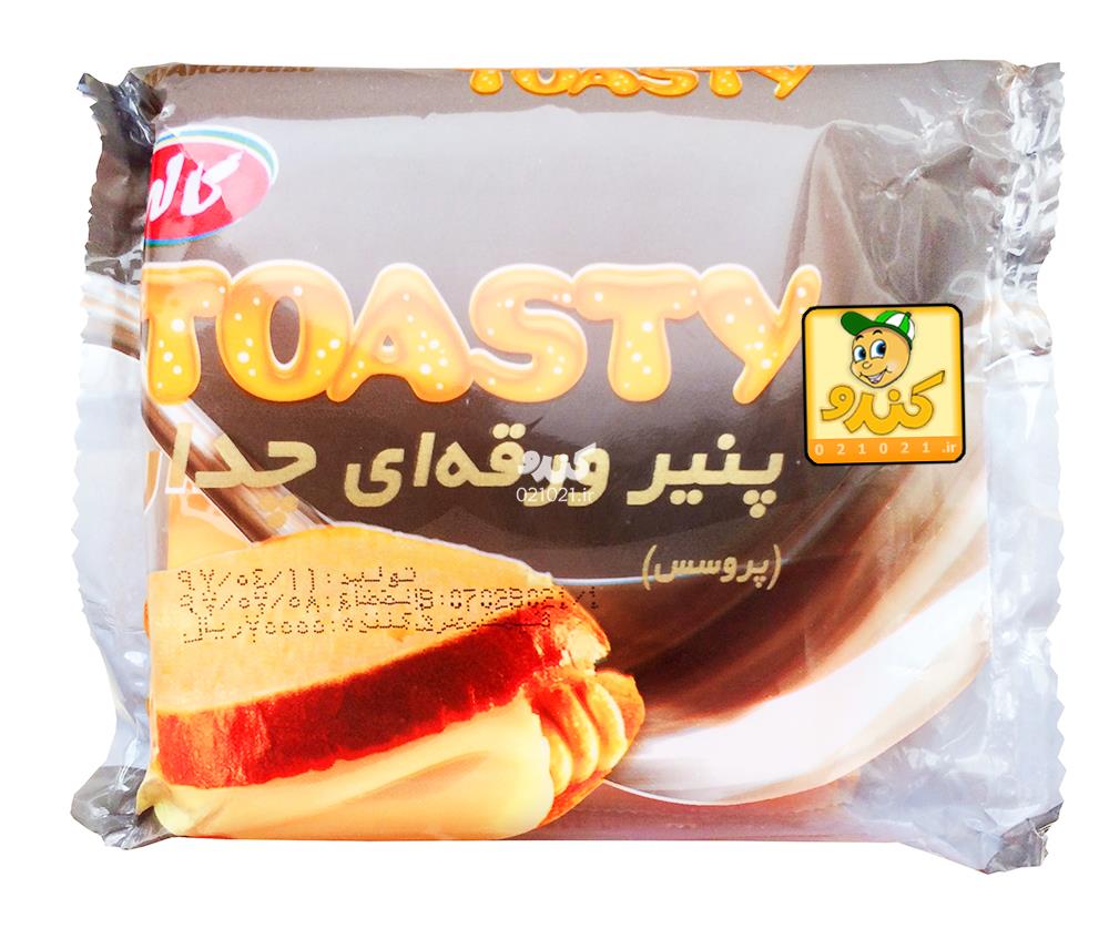 تصویر بزرگ‌شده پنیر ورقه ای پروسس چدار 180 گرمی کاله