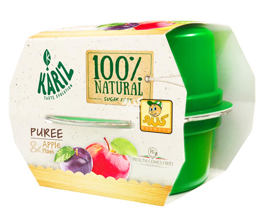 تصویر بزرگ‌شده پوره طبیعی سیب و آلو قرمز بدون شکر 2عددی 100گرمی کاریز