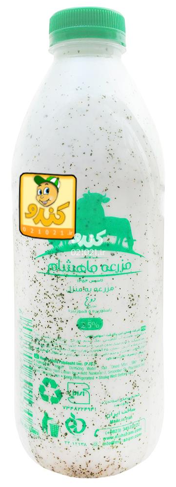 تصویر بزرگ‌شده دوغ پرچرب با نعنا 1000 میلی لیتری ماهشام