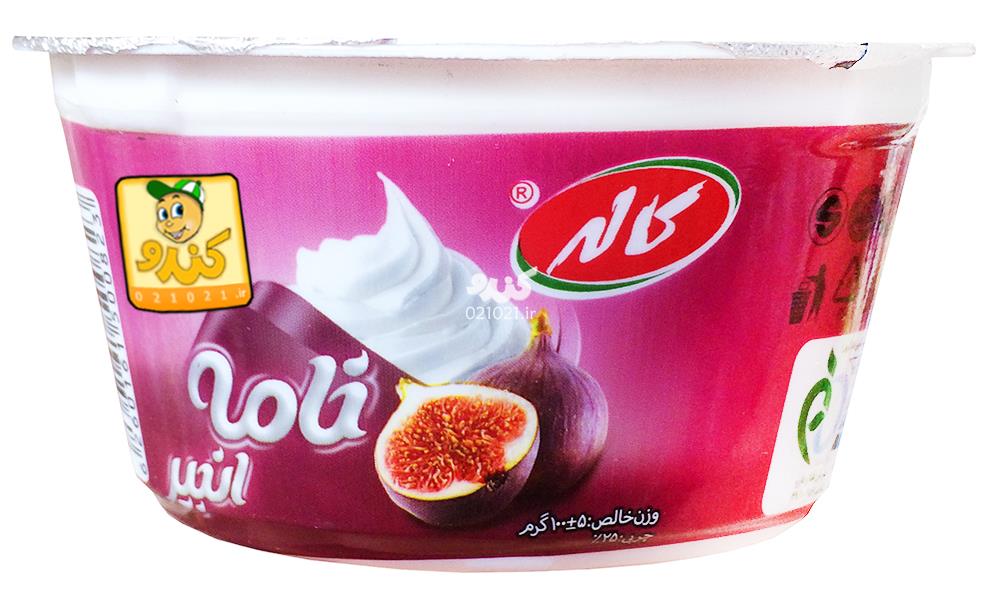 تصویر بزرگ‌شده خامه انجیر 100 گرمی کاله