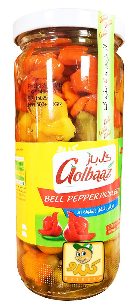 تصویر بزرگ‌شده ترشی فلفل زنگوله ای 500 گرمی گل باز