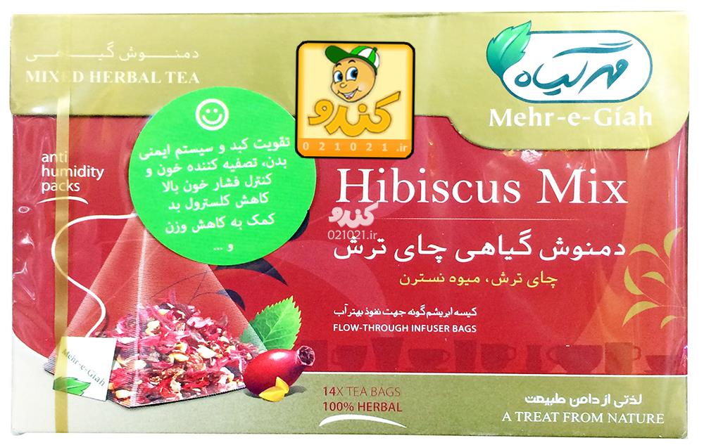 تصویر بزرگ‌شده دمنوش گیاهی چای ترش 14 عددی مهرگیاه