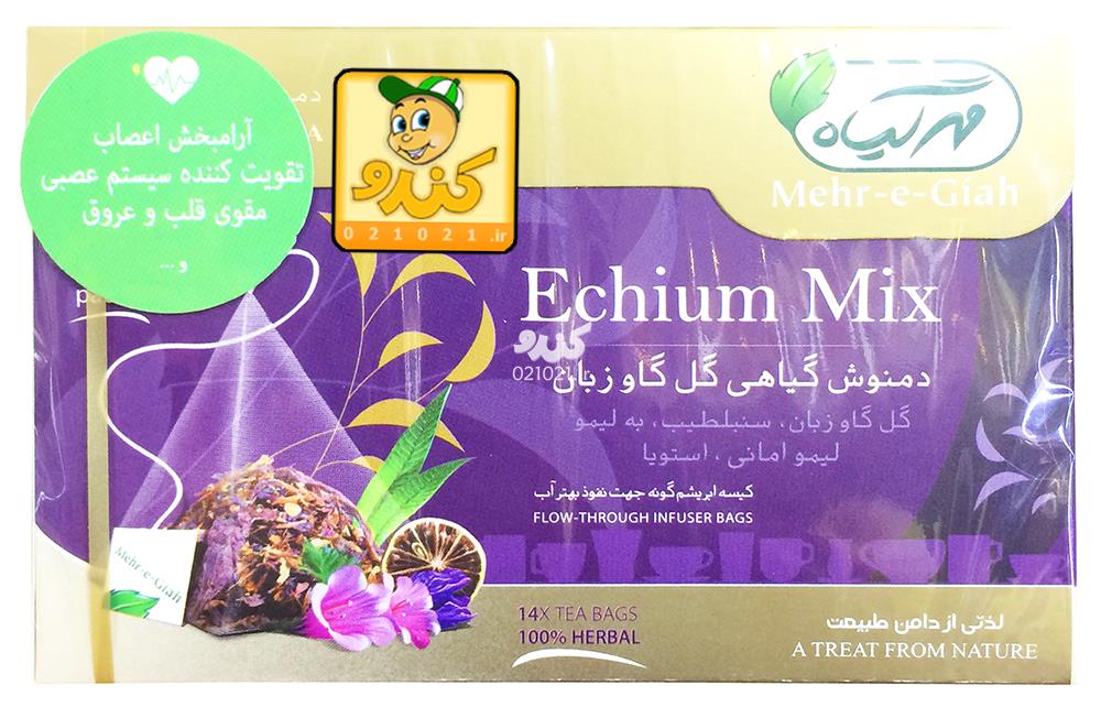 تصویر بزرگ‌شده دمنوش گیاهی گل گاوزبان 14عددی مهرگیاه