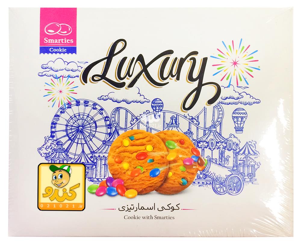 تصویر بزرگ‌شده کوکی اسمارتیزی لاکچری 350 گرمی گرجی 