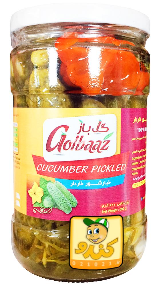 تصویر بزرگ‌شده خیارشور خاردار 680 گرمی گل باز