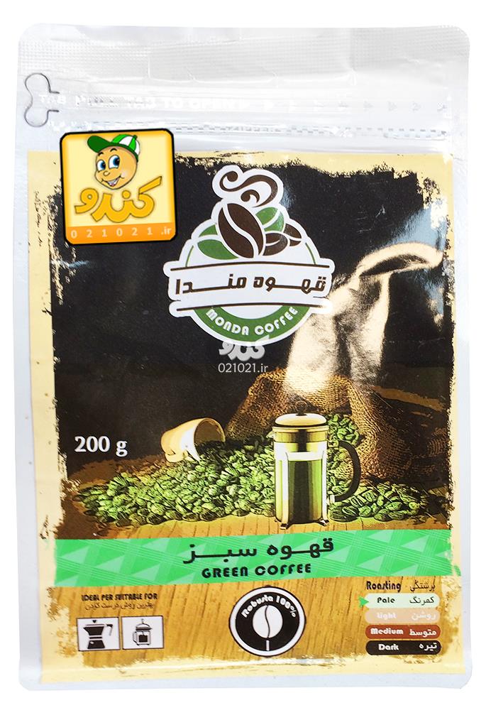 تصویر بزرگ‌شده پودر قهوه سبز 150 گرمی اعلا