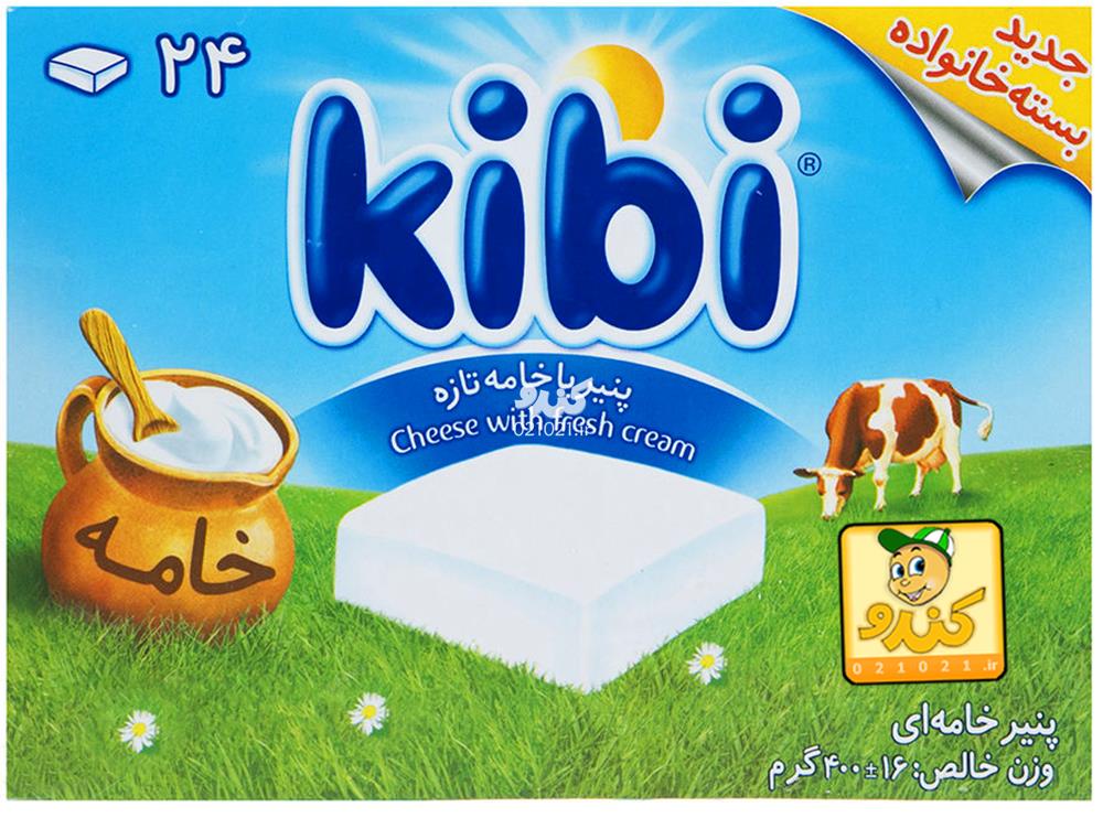 تصویر بزرگ‌شده پنیر پروسس 24 عددی کیبی