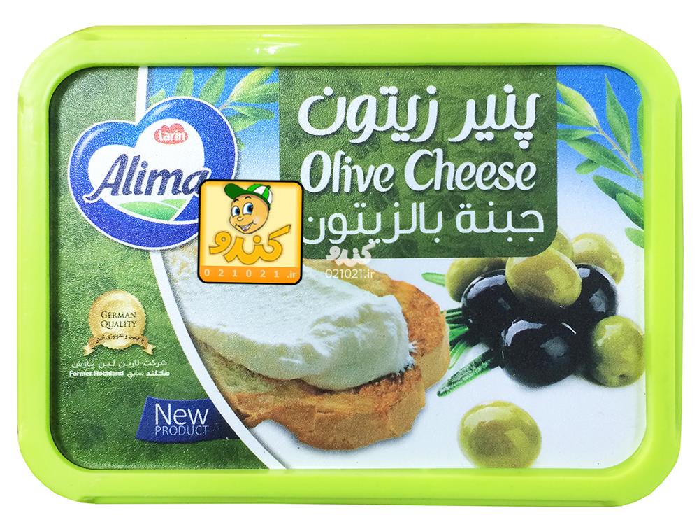 تصویر بزرگ‌شده پنیر زیتون 200 گرمی آلیما