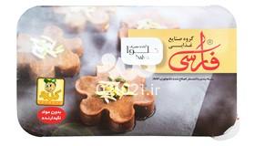 حلوا آماده 250 گرمی فارسی