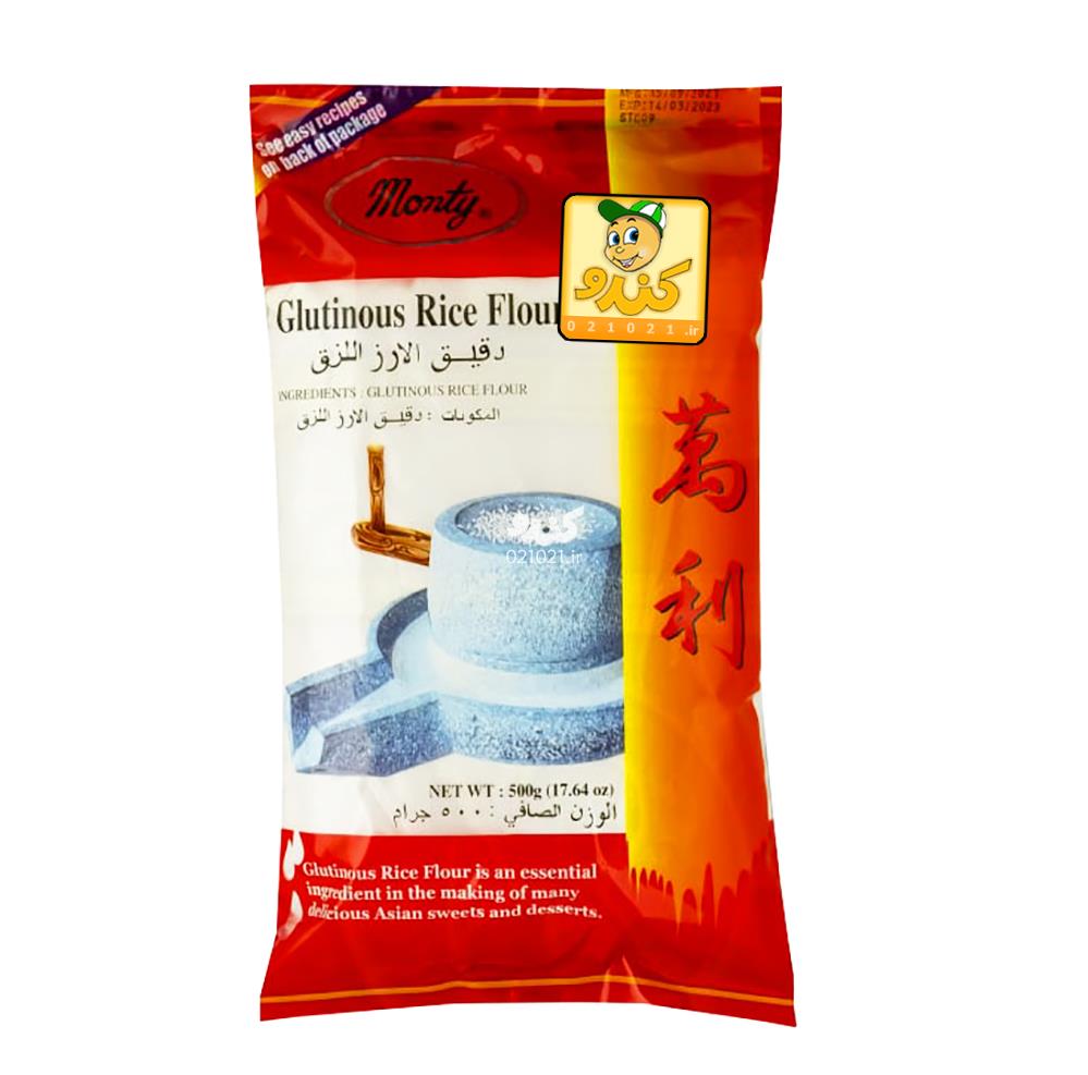 تصویر بزرگ‌شده آرد برنج گلوتینوس موچی و دوکبوکی 500 گرمی خارجی